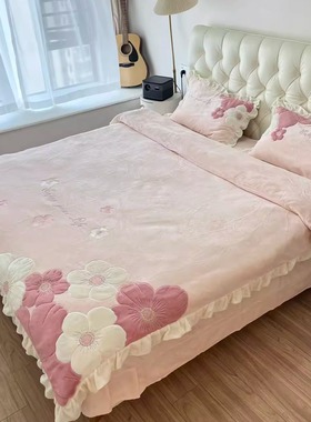 冬季少女心加厚牛奶绒四件套公主风毛绒绣花朵被套珊瑚绒床单床品
