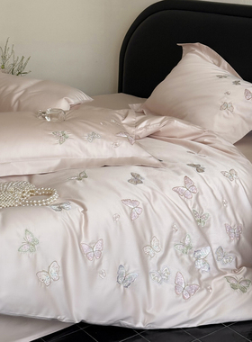 法式粉色少女全棉长绒棉四件套公主风纯棉蝴蝶刺绣被套床单笠床品