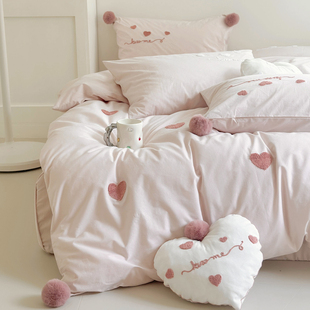 ins粉色少女全棉水洗棉床上四件套公主风100纯棉刺绣毛球被套床单