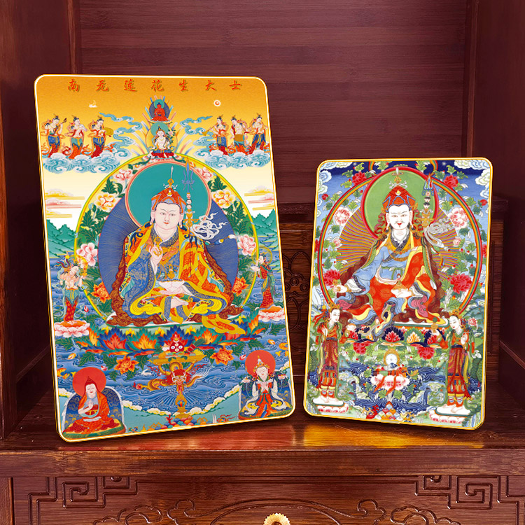 莲花生大士桌面摆台框画