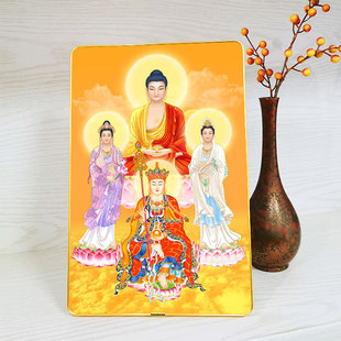 地藏王菩萨西方三圣接引图桌面摆台框画 观音阿弥陀佛佛堂佛像画