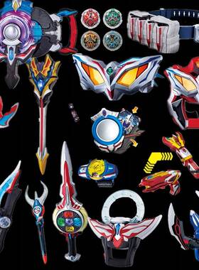 身玩。欧布奥特布变号器囊环圆大胶哦特者噢之之曼剑王罗父具佐菲