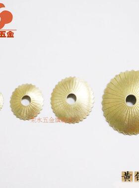 荣水仿古纯铜垫片鼓垫黄铜古铜1.6 2.2 3 4CM圆形配件装饰品S