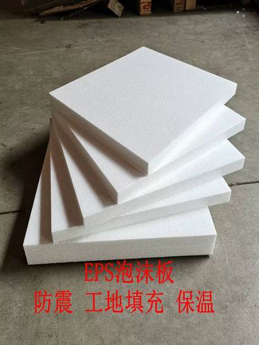高密度泡沫板环创工地填充雕刻