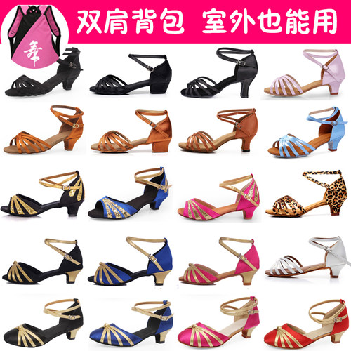 2024凉鞋女童小高跟拉丁舞鞋成人软底儿童女孩中跟舞蹈鞋练功黑