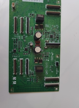 佳能ipf8410/8410s/8400/8400s/9410/9410s/9400/绘图仪小车板