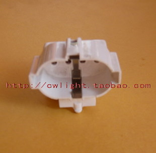 平四针单U节能灯管灯座 灯管四孔插座 四针台灯插口灯管灯座