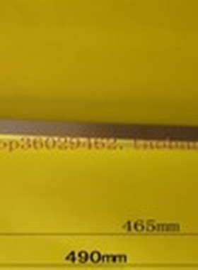 T4灯管支架 T4支架 T4 16W电子支架 T4 16W灯管支架 T4电子支架