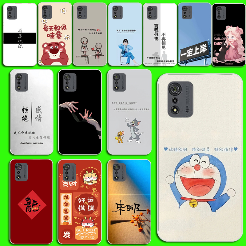 适用酷派锋尚40手机壳软 coolpad CP03保护套小恐龙 锋尚40手机套情侣卡通磨砂防摔手机壳