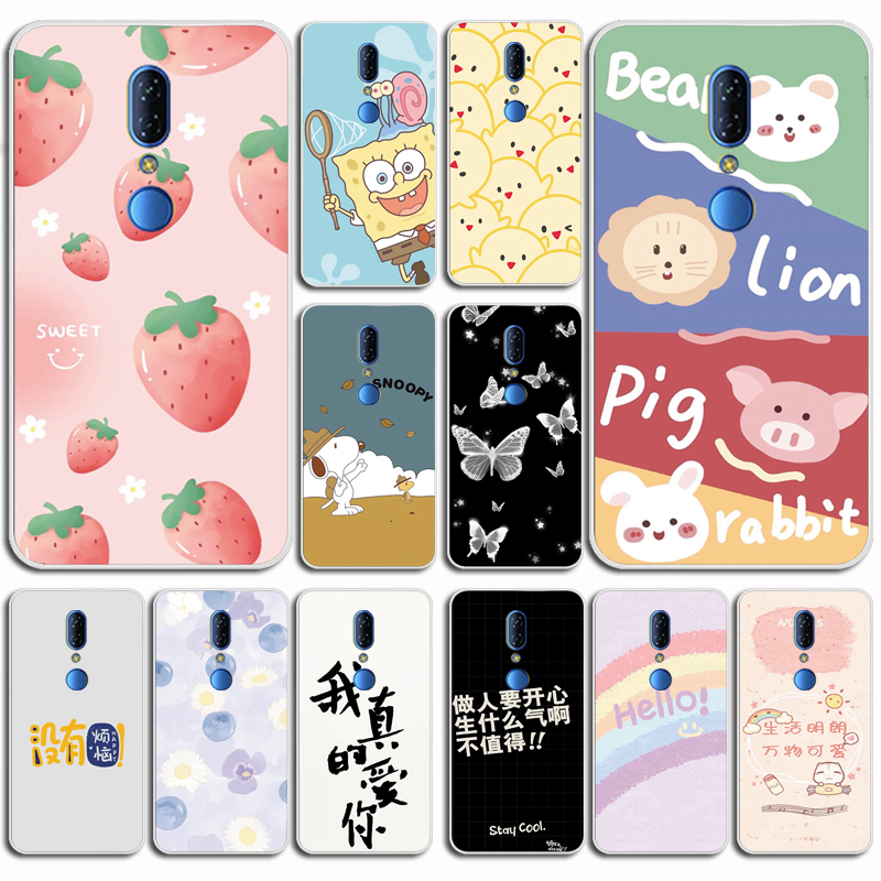 适用于360 N6pro手机壳平面非立体 奇酷1801-A01保护套立体效果 手机套磨砂软壳硅胶外壳