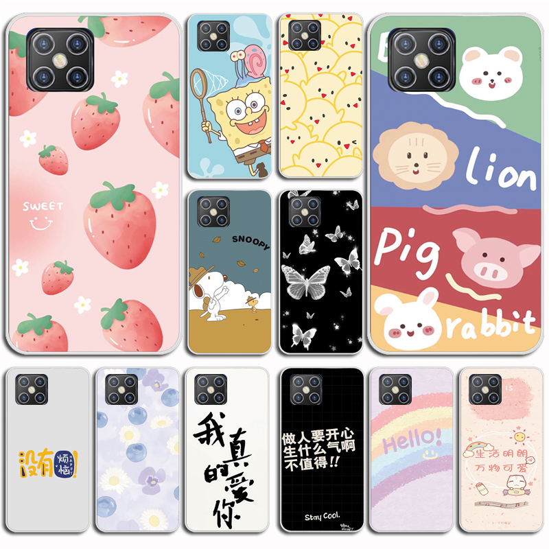 适用于酷比koobee T13pro手机壳20220790全包硅胶防摔软壳男女款6.5寸磨砂软壳硅胶外壳