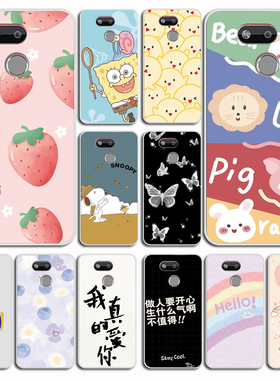 适用于HTC Desire 12S手机壳htc D12s保护套硅胶防摔全包边创意个性外壳磨砂软壳硅胶外壳