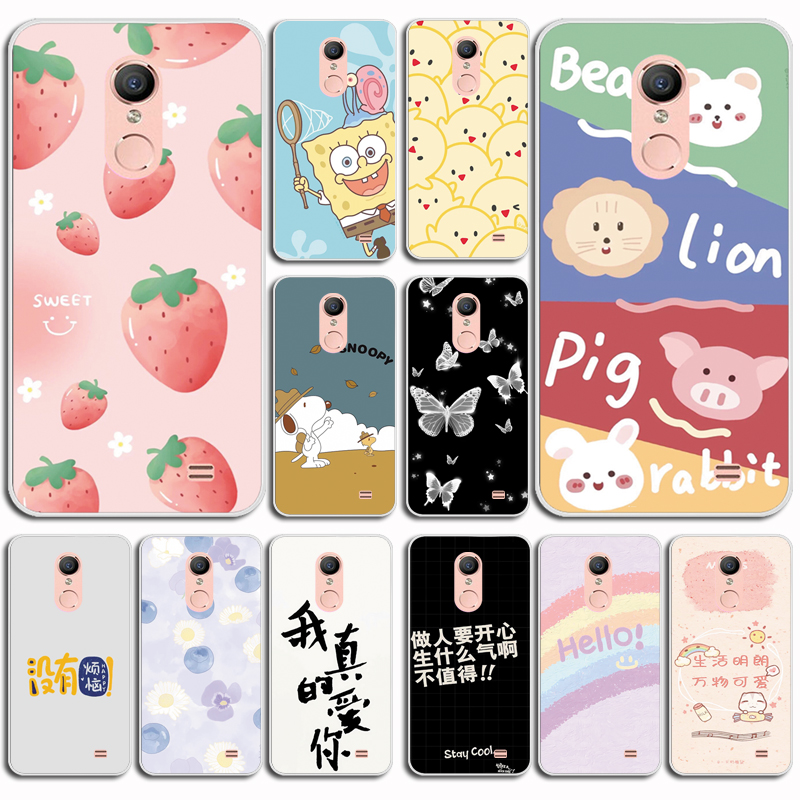 适用于朵唯A3手机壳挂绳男女款DOOV A3手机套 doova3保护套硅胶软壳磨砂软壳硅胶外壳