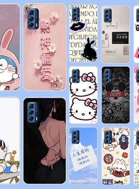 适用Motorola摩托罗拉edge 20pro手机壳全包硅胶防摔软壳彩绘日韩男女小清新硅胶软套外壳