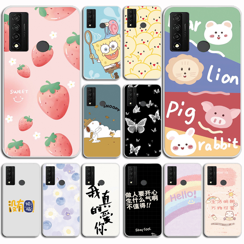 适用于TCL Bremen 5G手机壳韩系20R全包TCL 20AX保护套硅胶防摔磨砂卡通情侣简约潮牌男女款磨砂软壳硅胶外壳