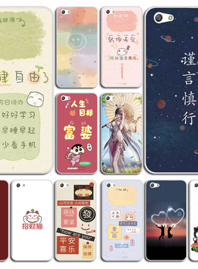 适用于魅族魅蓝u10手机壳魅蓝u1s0硅胶保护套魅族u10软壳U680A防摔全包软套硅胶防摔外壳