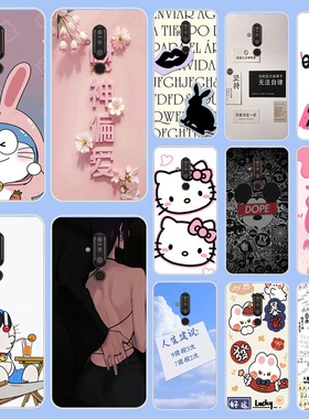 适用诺基亚8 Sirocco手机壳软 诺基亚8高配版保护套叮当猫 手机套 防软壳小清新硅胶软套外壳