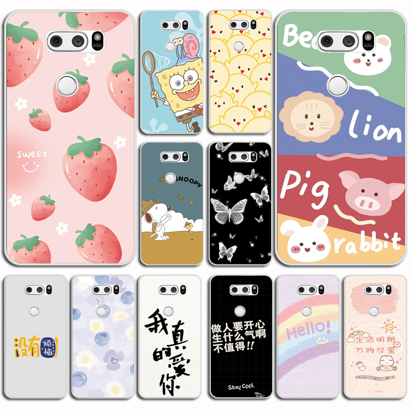 适用于LG V30手机壳防摔硅胶超薄V30软壳932PR保护套LG V30手机套定制磨砂软壳硅胶外壳