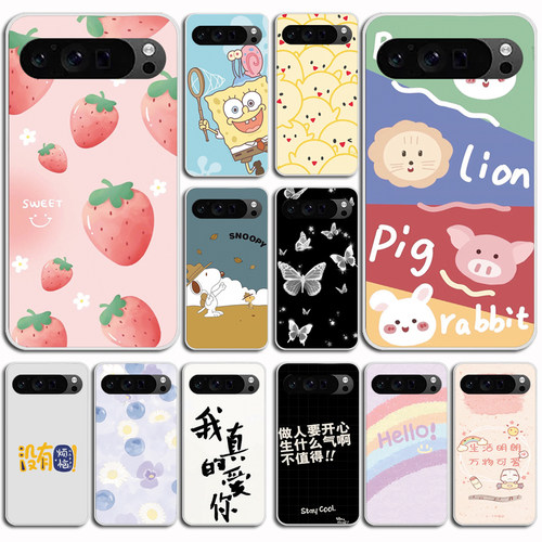 适用于谷歌Google Pixel 9手机壳9Pro保护套硅胶磨砂保护壳防刮摔软壳磨砂软壳硅胶外壳