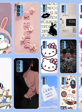 适用Motorola摩托罗拉edge 20pro手机壳全包硅胶防摔软壳彩绘男女小清新硅胶软套外壳
