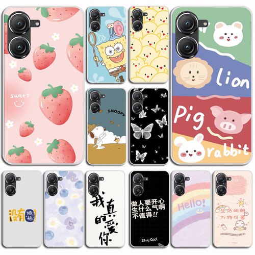 适用于华硕Zenfone 10手机壳5G保护套全包透明磨砂硅胶壳防刮软简约外壳磨砂软壳硅胶外壳