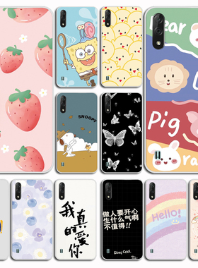 适用于海信R5Pro手机壳 海信F30S保护套HLTE217T手机套软防摔防滑外壳软磨砂软壳硅胶外壳