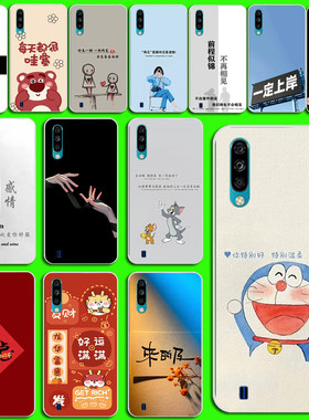 适用中兴Blade A7S手机保护壳中兴ZTE A7010全包边潮款防摔手机软壳磨砂防摔手机壳