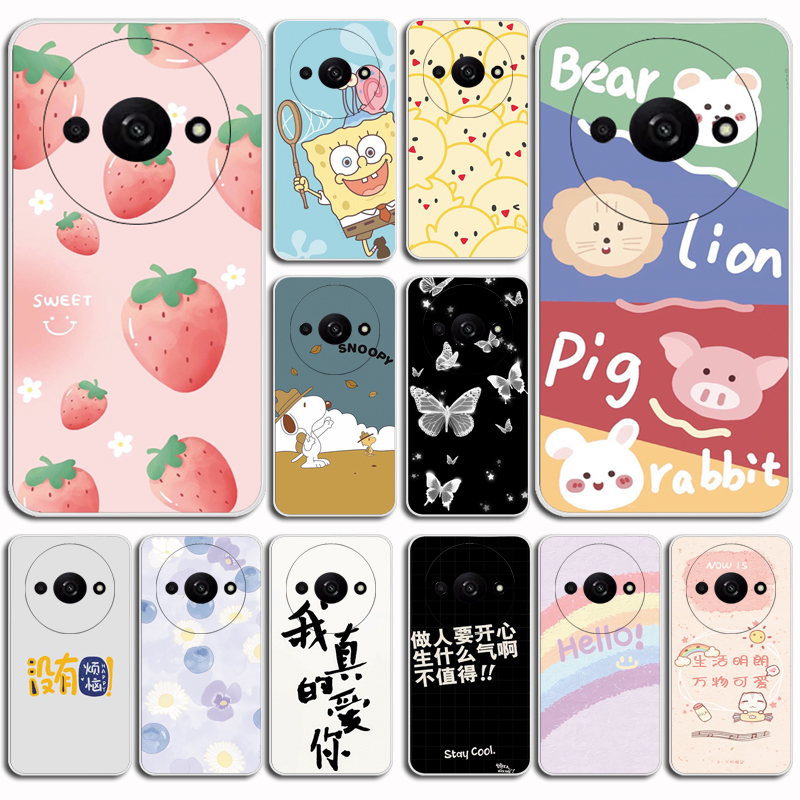 适用小米红米A3超薄手机壳Redmi A3 4G防滑23129RN51X抗压MZB0H0KINMZB0H0LINMZB0H0MIN护盖硅胶壳保护软套