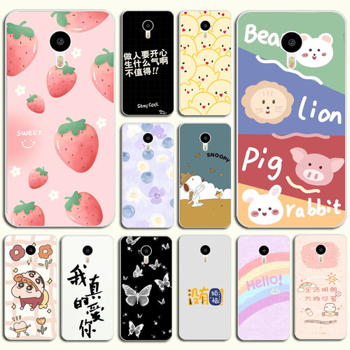 魅族魅蓝Note3 M681Q保护套红辣椒Note5手机壳小辣椒Player透明软