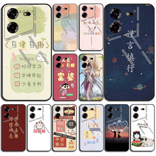 适用于传音Tecno Pova 5Pro手机壳硅胶防摔Infinix LH8n保护套磨砂卡通软套硅胶防摔外壳
