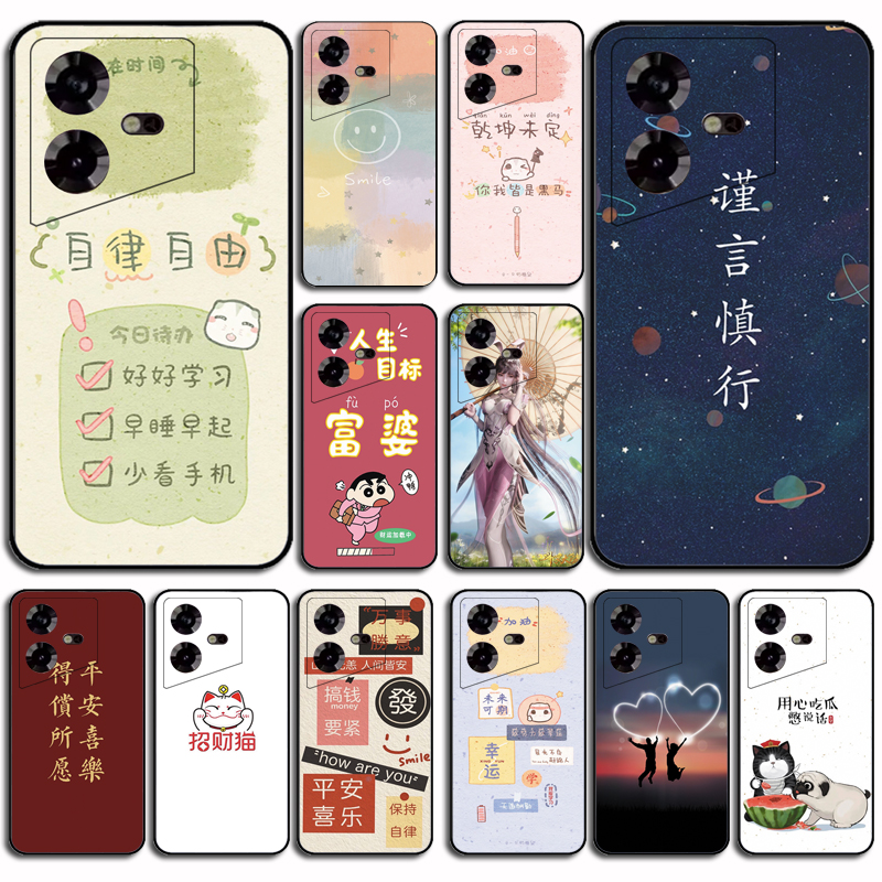 适用于传音Tecno Pova Neo3手机壳硅胶防摔Infinix LH6n保护套磨砂卡通软套硅胶防摔外壳