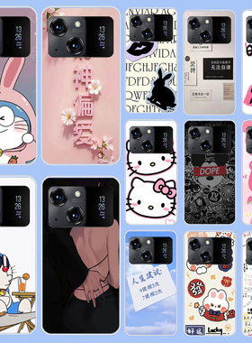 适用金立F3Pro手机壳照片定制硅胶软壳新品硕王X19pro防摔保护套SAILF 20220822MT外壳男女同款硅胶软套外壳