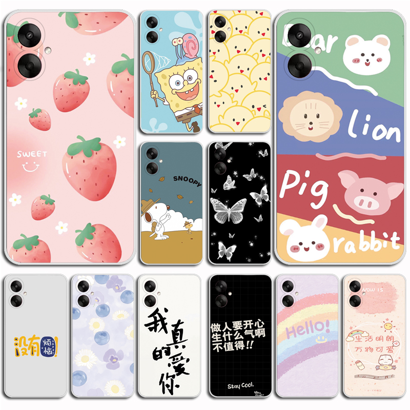 适用于小米红米13R手机壳红米13C 5G保护套硅胶磨砂保护壳防刮摔软壳磨砂软壳硅胶外壳