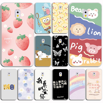 适用于三星note3手机壳适用于n9006手机套n9008V软壳SM-n9005硅胶外壳磨砂软壳硅胶外壳