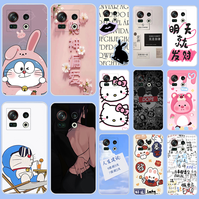 适用努比亚Z40SPro手机套nubia Z40S Pro手机壳NX702J保护套潮流软壳小清新硅胶软套外壳