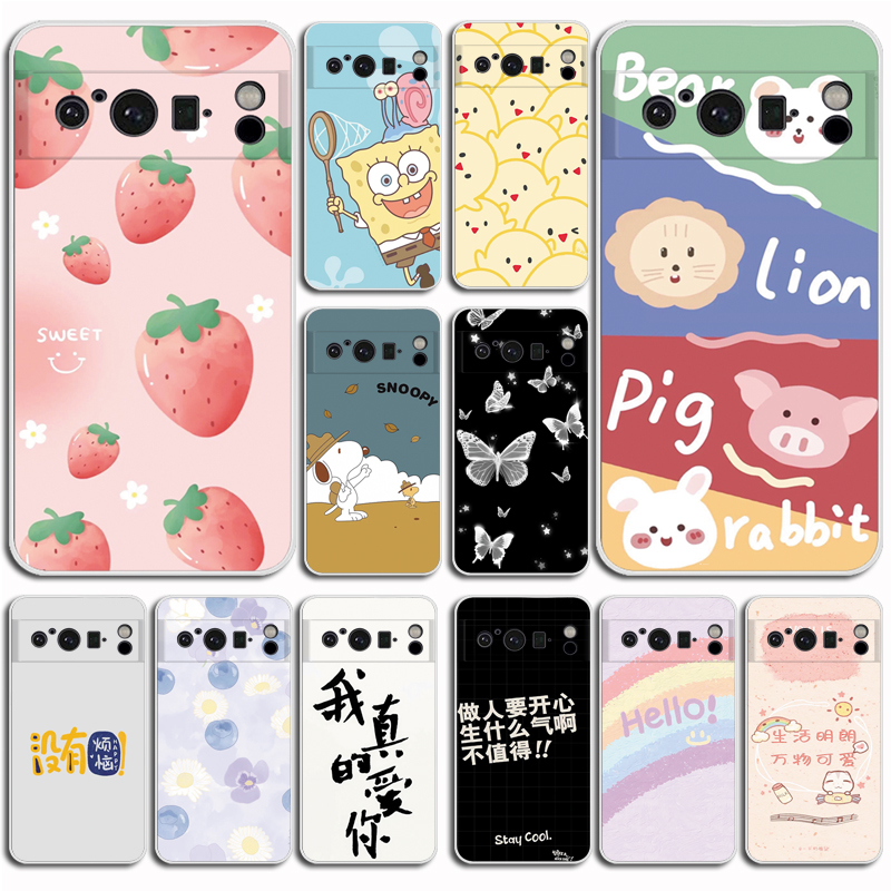 适用于Google Pixel 8手机壳谷歌Pixel 8Pro保护套硅胶磨砂保护壳防刮摔磨砂软壳硅胶外壳