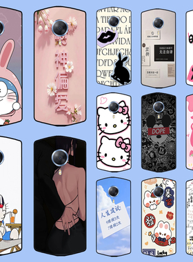 适用美图T8S手机壳硅胶美图MP1701防摔美图T8MP1602手机壳硅胶软套外小清新硅胶软套外壳