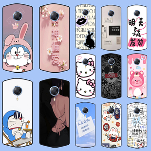 适用美图T8S手机壳硅胶美图MP1701防摔美图T8MP1602手机壳硅胶软套外小清新硅胶软套外壳
