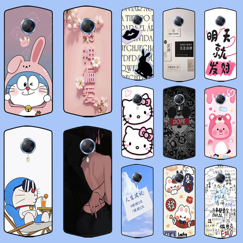 适用美图T8S手机壳硅胶美图MP1701防摔美图T8MP1602手机壳硅胶软套外小清新硅胶软套外壳
