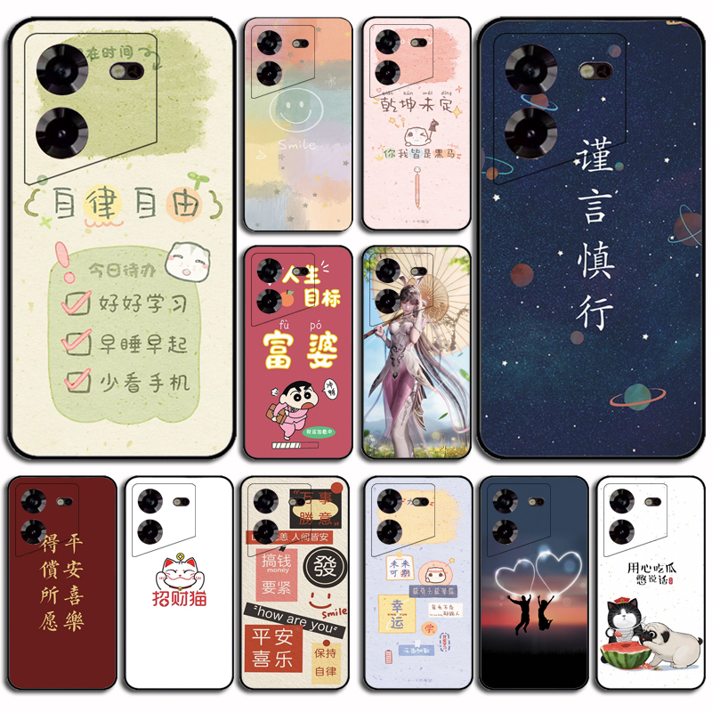 适用于传音Tecno Pova 5手机壳硅胶防摔Infinix LH7n保护套磨砂可爱情侣软套硅胶防摔外壳