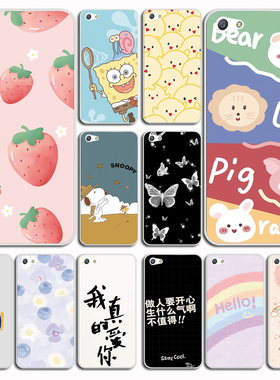 适用于魅族魅蓝u10手机壳魅蓝u1s0硅胶保护套魅族u10软壳U680A防摔全包磨砂软壳硅胶外壳