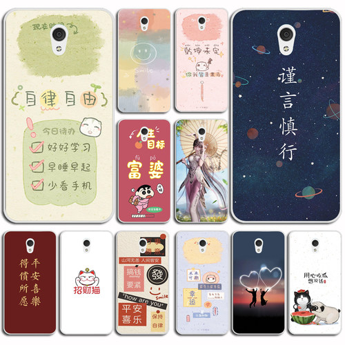 适用于Qin多亲F21pro手机壳小米有品多亲F21pro+保护套全包透明硅胶保护壳外壳软套硅胶防摔外壳