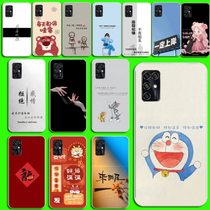 适用中兴V2020 smart孝心版手机壳ZTE 8010磨砂保护套透明硅胶防摔软