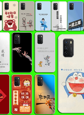 适用诺基亚Nokia G60 5G磨砂手机壳g60全包防摔保护套男女防硅胶软壳磨砂防摔手机壳