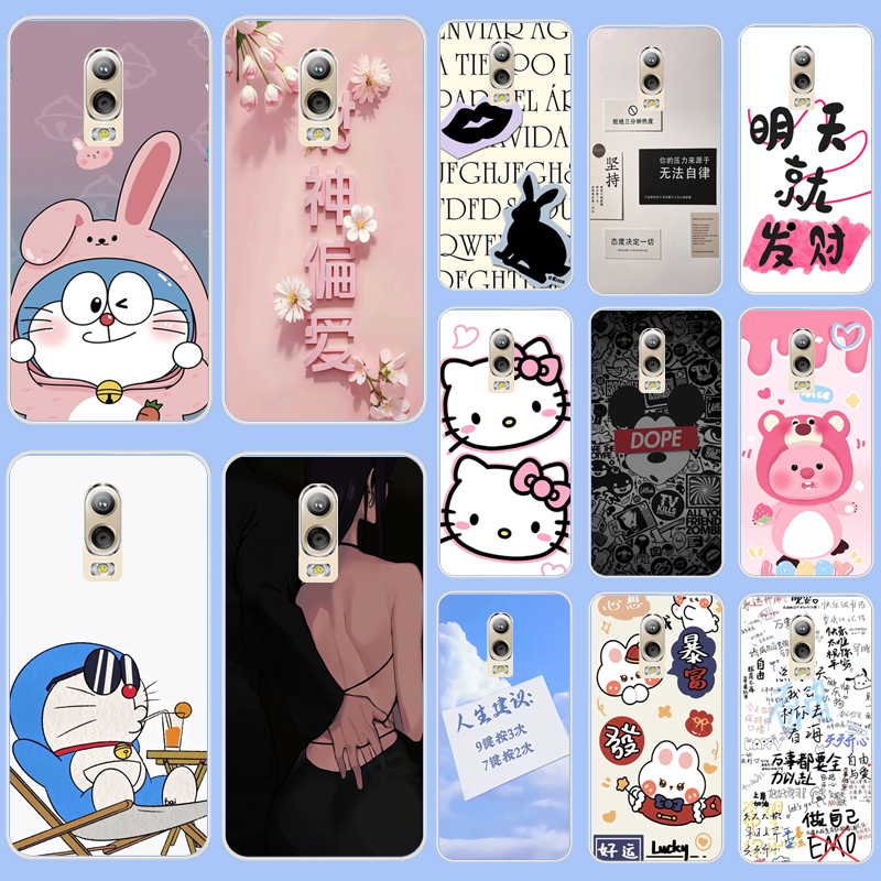 适用三星Galaxy C8手机壳SM-C7100保护套C7108全包防摔硅胶外壳软套小清新硅胶软套外壳