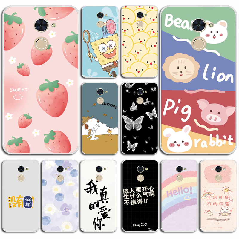 适用于华为畅享7plus手机壳TRT-AL00畅想7p防摔软套情侣可爱男女卡通ins磨砂软壳硅胶外壳
