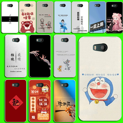 适用HTC U11防摔手机壳卡通硅胶软壳htcu11全包保护套男女款htc u11潮磨砂防摔手机壳