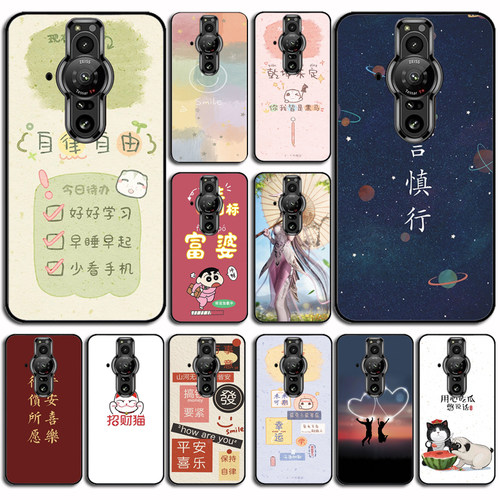 适用于SONY索尼Xperia PRO-I 手机壳XQ-BE72保护套pro1磨砂硅胶软壳软套硅胶防摔外壳