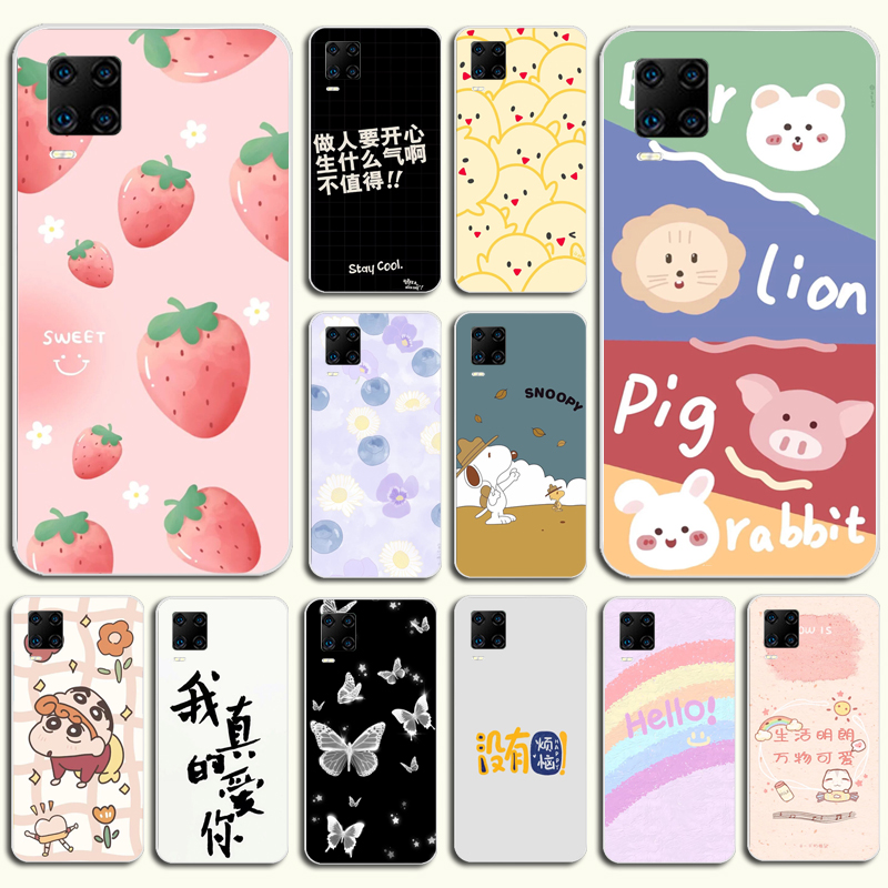 中兴天机11手机壳保护套ZTEA2021硅胶Axon11软5g防摔潮流男女轻薄