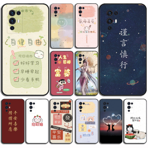 适用于中兴V2020 smart孝心版手机壳ZTE 8010磨砂保护套透明硅胶防摔软软套硅胶防摔外壳